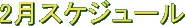2XPW[