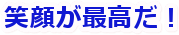 Ί炪ōI

